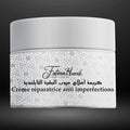كريمة إصلاح عيوب البشرة حجم صغير
