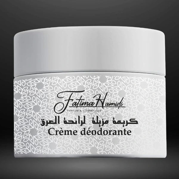 كريمة مزيل العرق