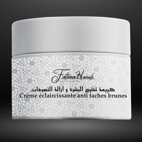 كريمة التفتيح و إزالة التصبغات