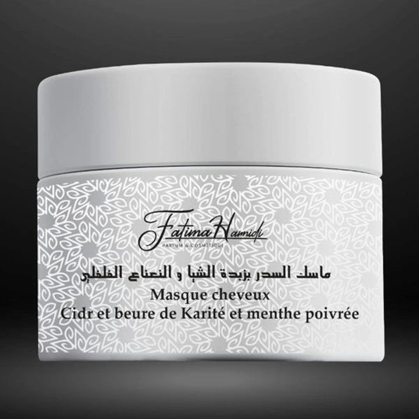 ماسك السدر  بزبدة الشيا للشعر