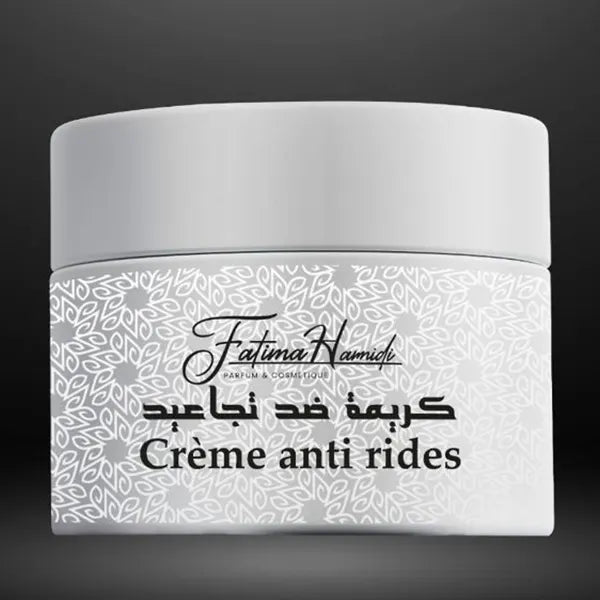 كريمة التجاعيد