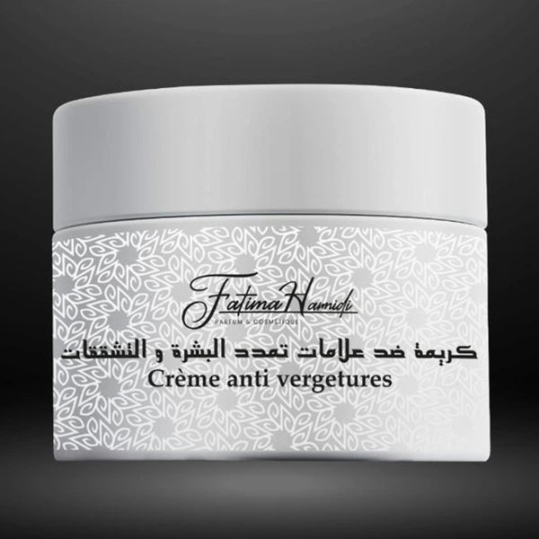 كريمة  علامات التمددات و التشققات