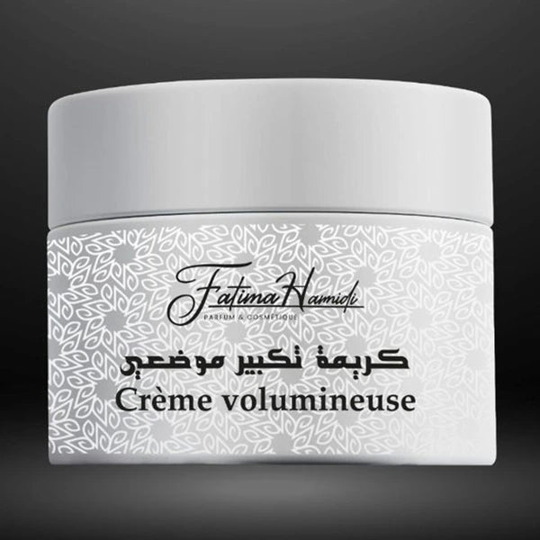 كريمة التكبير الموضعي