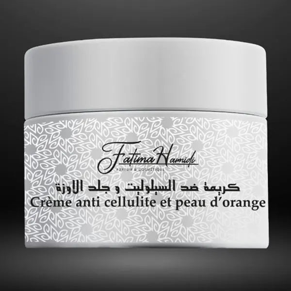 كريمة السيلوليت و جلد الاوزة