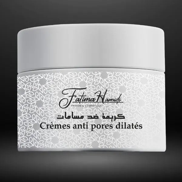 كريمة ضد المسامات