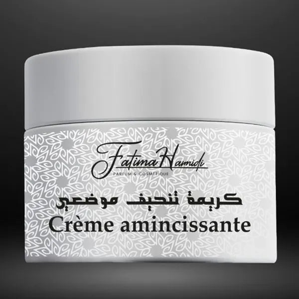 كريمة التنحيف الموضعي